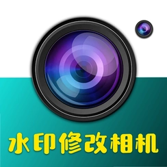 ˮӡ�޸����v1.0.17 ˮӡ�༭����