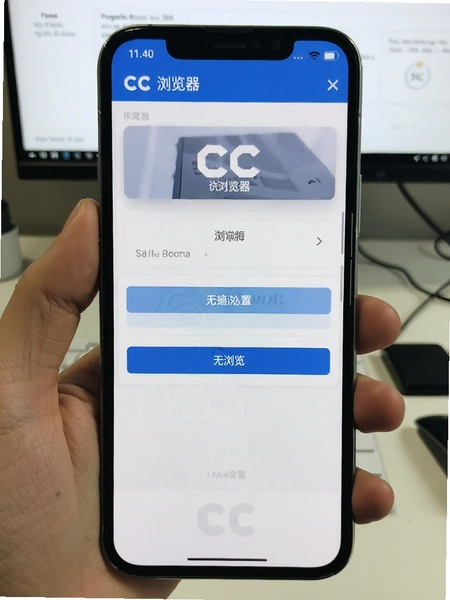CC������޺�������ý���
