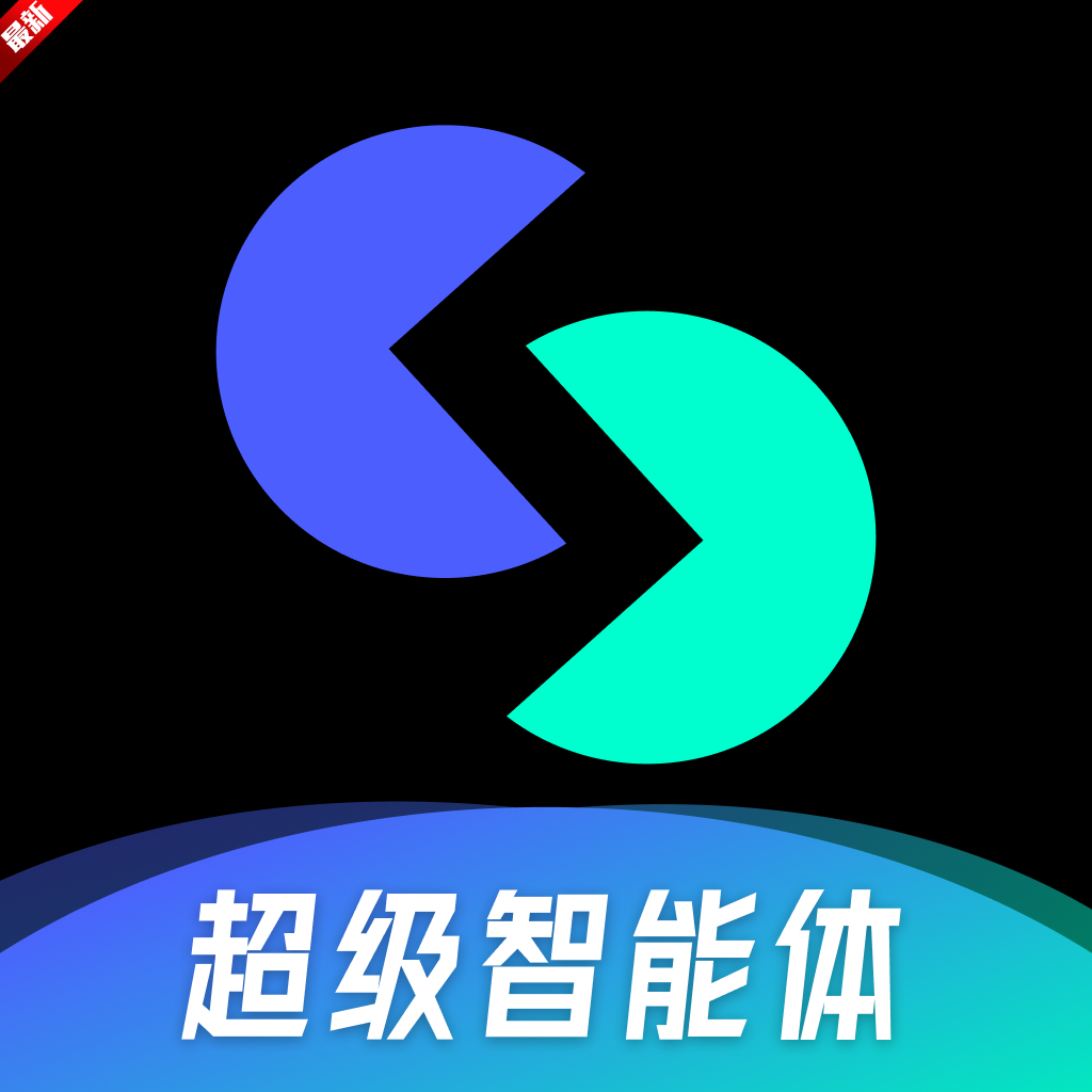 �칤AI���ֹٷ����°�v5.8.8