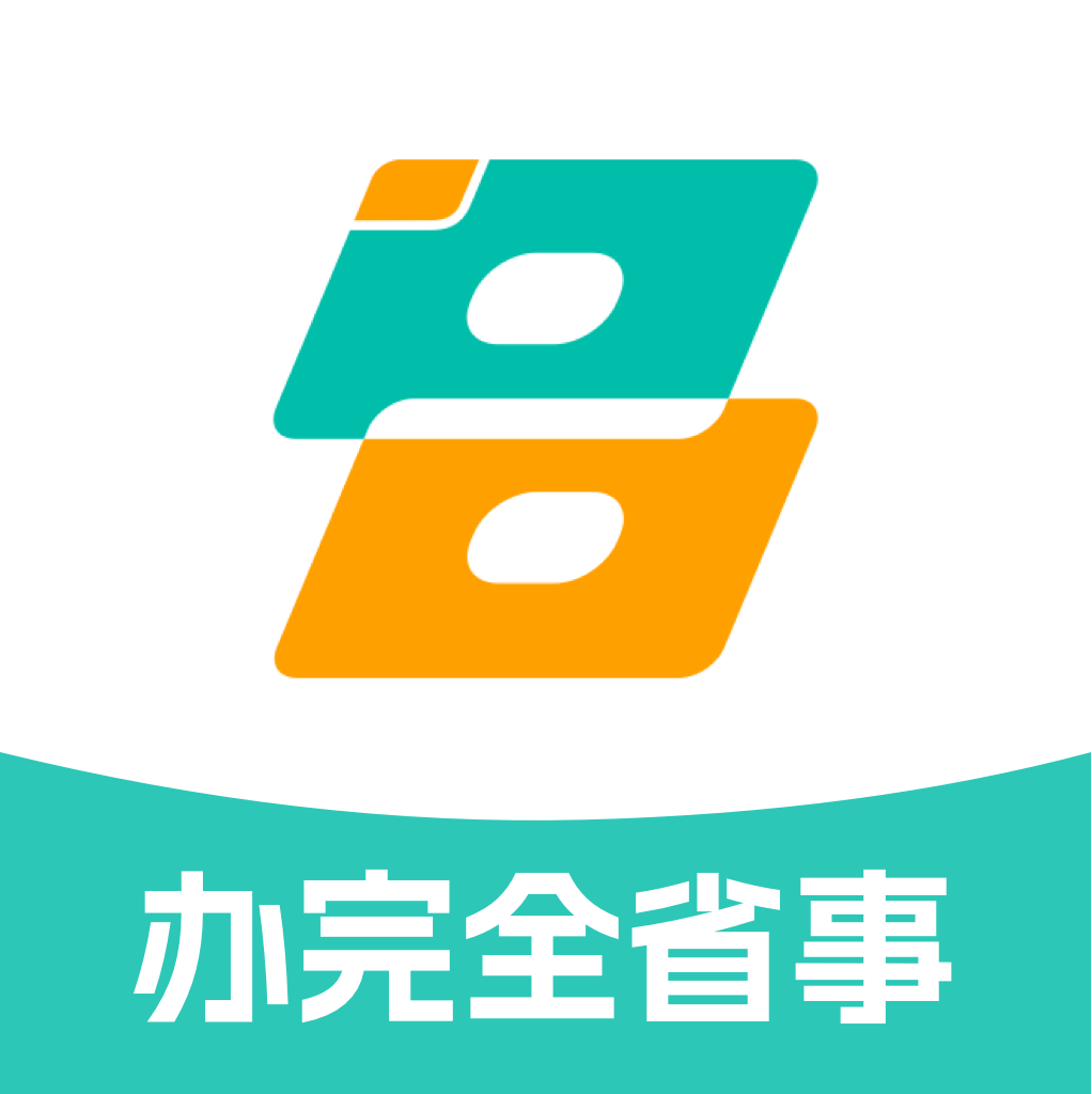 ��ʱ����Ϲ���appv9.0.8