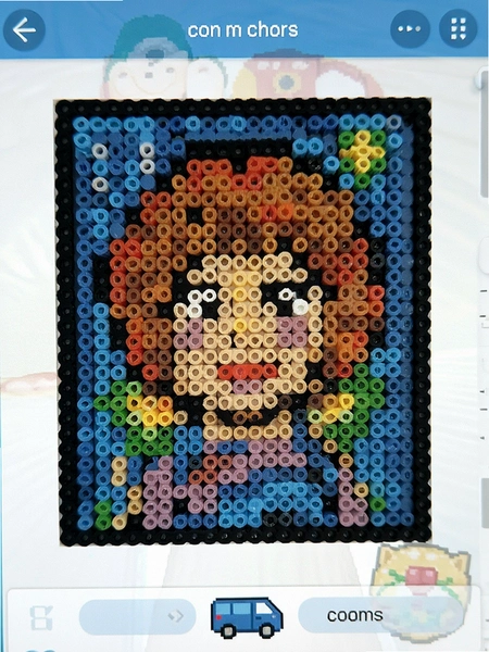 Perlerƴ��ͼֽ���������ض��� ��Ƭתͼֽ����