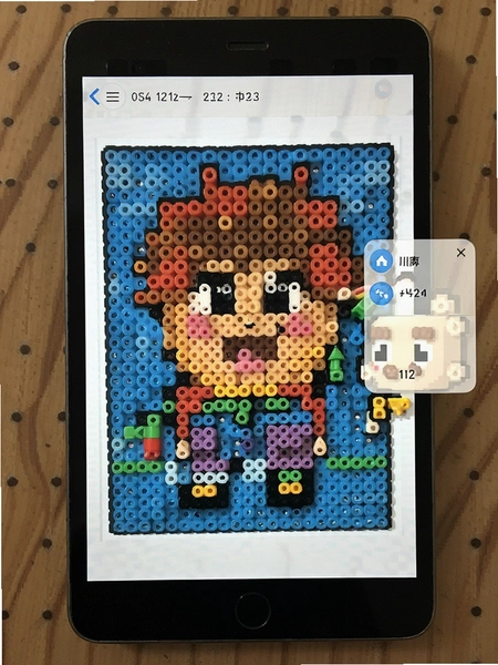 Perlerƴ��ͼֽ���������ض��� Ʒ��ɫ��ƥ�����Ԥ��ͼ