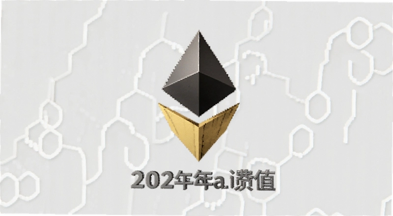 2026����̫��Gas�Ѿ�ֵ���٣�ȫ��������ʡǮ�ʴ�