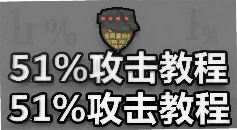 51%�����̳������η���˫����������������