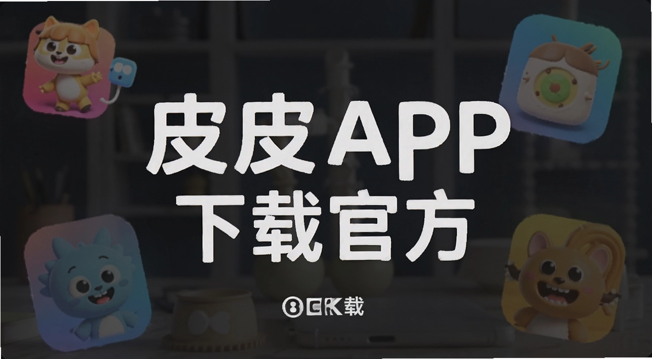 ƤƤapp���عٷ�