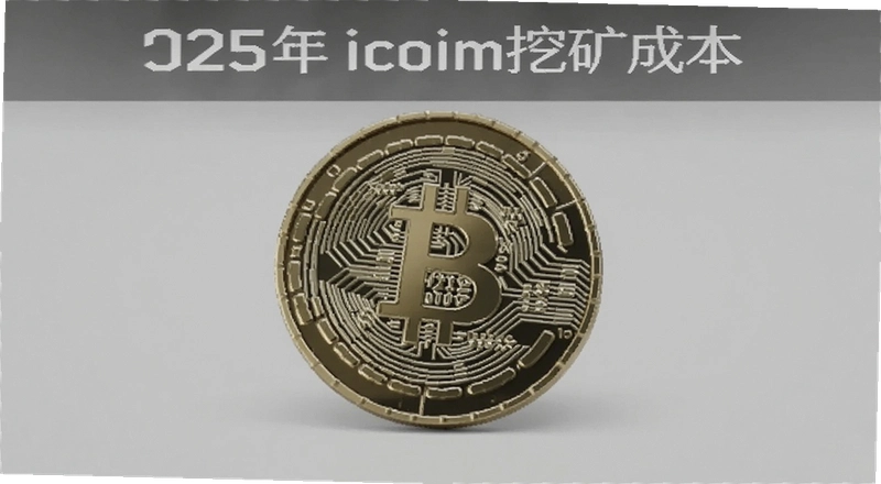 2025����ر��ڿ�ɱ����٣���������������