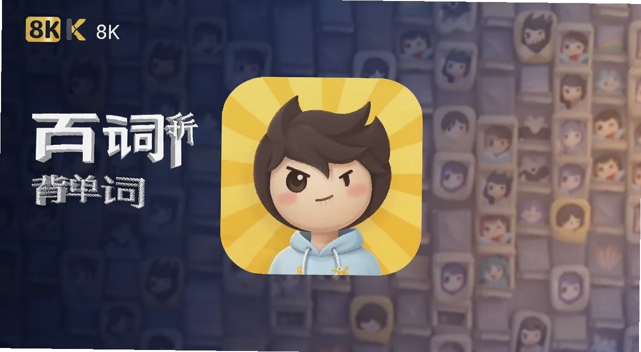 �ٴ�ն������app