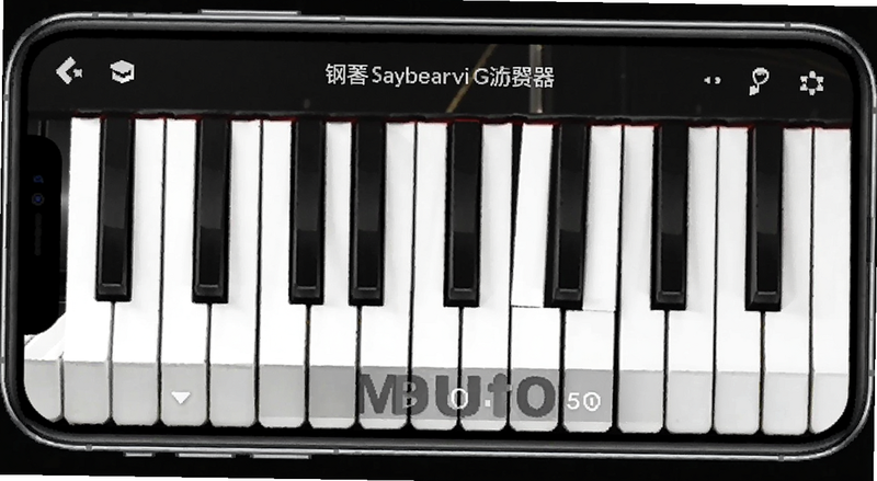 钢琴免费模拟器手机端弹奏界面预览图