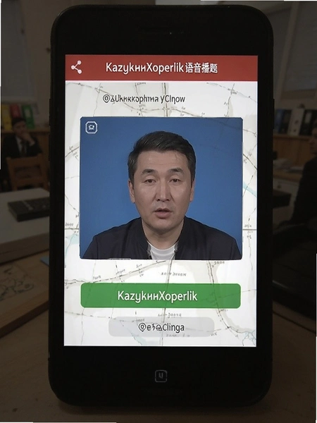 KazakhXoperlik�����������