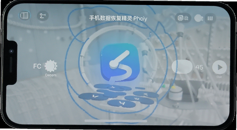 手机数据恢复精灵扫描界面预览图