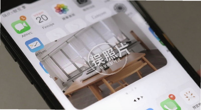 手机误删照片恢复结果预览图