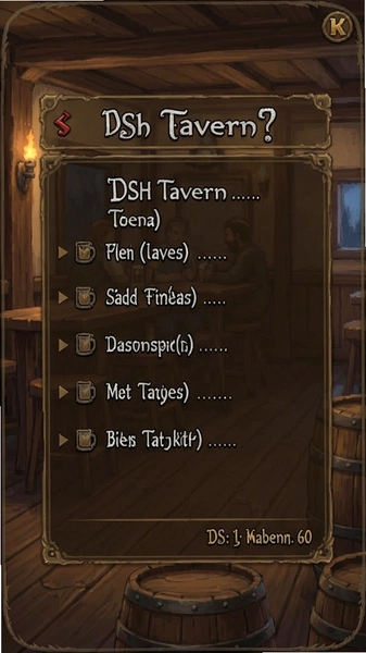 DSH Tavern�Ի������˵�ʾ��