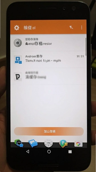 ��׿Ӧ�ô洢��������������