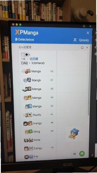 XPManga书架多选管理界面