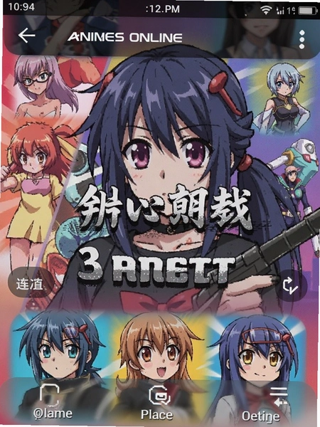 Animes Online动漫APP安卓版截图 Animes Online动漫APP安卓版截图