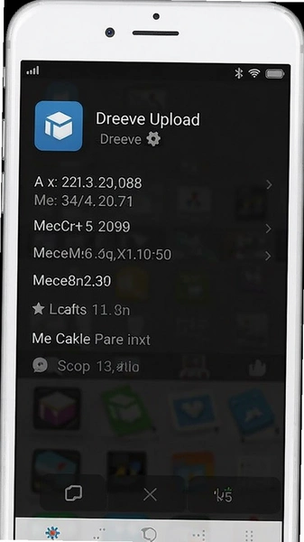 Dreeve Upload应用信息内存占用截图
