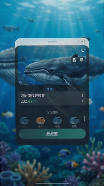 ���ݾ�������������Ȩ�����ý���