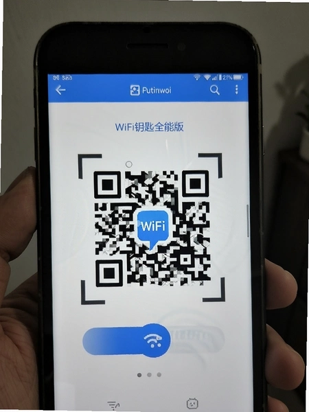 WiFi钥匙全能版扫描二维码界面