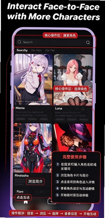 Koko AI��������Ů�����ؽ�ͼ