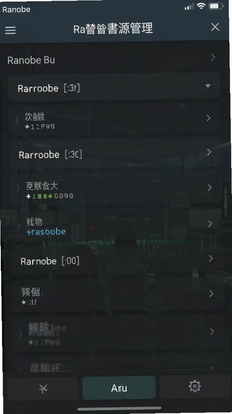 Ranobe��Դ�������ý����ͼ