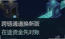 USDC�ɰ����ͨ�����տ�ʼ���ۣ�CCTPǨ��Ϊ�α����ȴ�