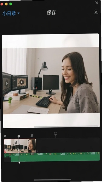 С��¼����ƵԤ���뱣��ҳ��