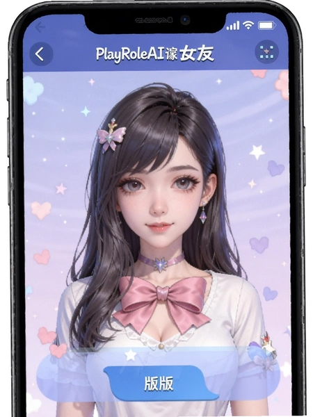 playroleAI����Ů�ѹٷ������ͼ