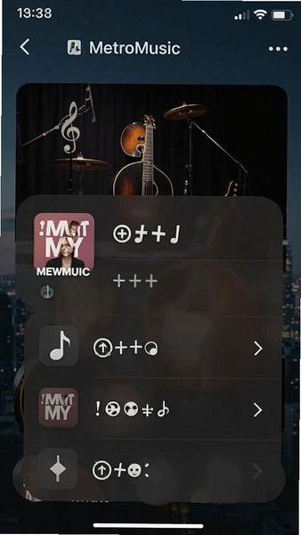 MetroMusic�����������ӵ������б��˵�