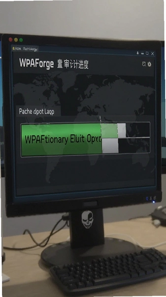 WPAForge�ֵ���ƽ��Ƚ���