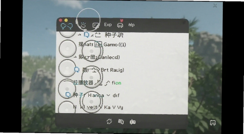种子播放器格式支持列表预览图