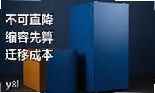 Ethernet Servers�ܽ���VPS������ǰ����Ǩ�Ƴɱ�