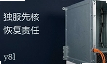 Kdatacenter������IPMI�����Ծ����Ⱥ˹��������ָ�