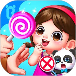 ������˽��ȫ�ٷ���v9.93.00.10