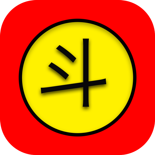 �������뷨appv2.7.0