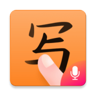��д���뷨v1.8.8