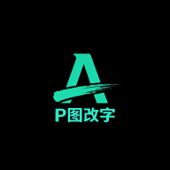 �޺۸���Pͼ�޺۸���-pͼ������ͼ��ͼ������v1.2.6
