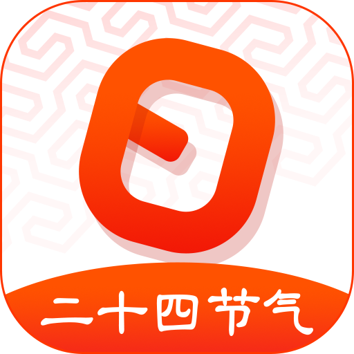 �ճ�����app2026�ֻ���v6.0.52