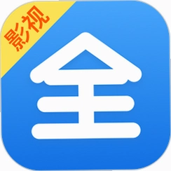 Ӱ�Ӵ�ȫ�쿴(Ӱ�Ӿ��ȫ)v8.5.8���ز���
