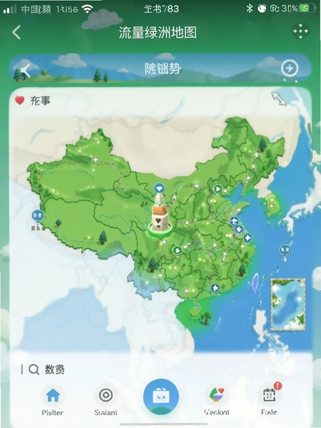 ȫ����������������޵�ͼ����Ԥ��ͼ