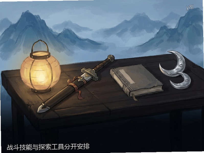 剑与灯对应不同目标的概念插图