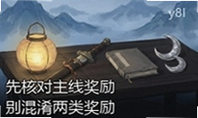 ��ˮ�����������콣��ô��� ��ˮ���������߸��µ�����