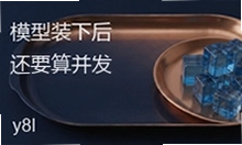 Zenlayer GPU�������Դ���ôѡ��ģ��װ�º�Ҫ��KV��