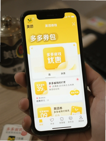 ���ʡǮ�Ż� ����ȯ������