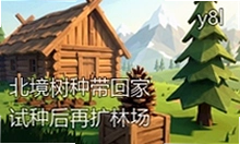 Ӣ�����������ô�� Ӣ�����ľ����ô���