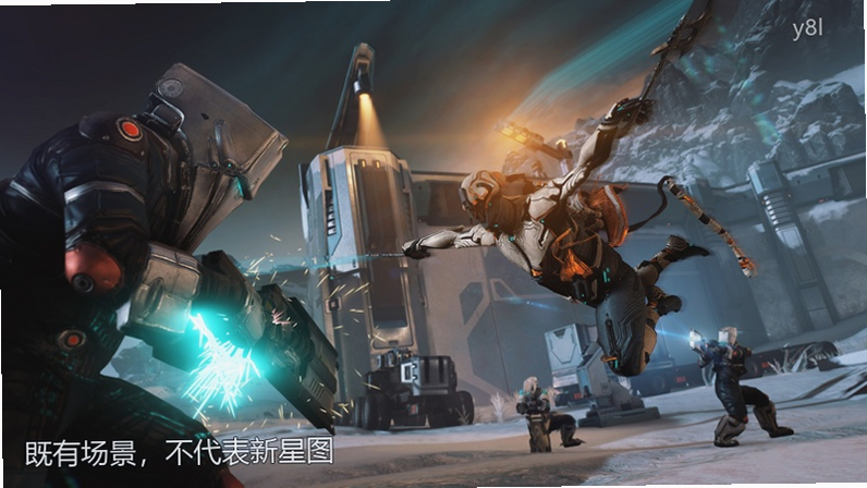 Warframe官方商店提供的既有游戏画面