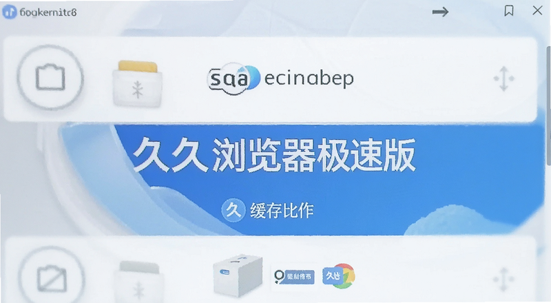 �þ���������ٰ滺����������Ԥ��ͼ
