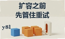 JUSTG�ӿڳ�ʱ�͸�������Nginx���Դ�����ҵ��������