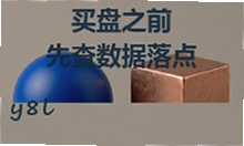 ��;������Docker�״�д������������ǰ�Ȳ����ļ�����