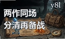����֮·���������ĸ�ƽֱ̨�� ����֮·ֱ����ô���ط�