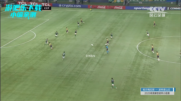 翠花影视app免费版 翠花影视app免费版